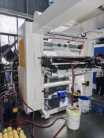 Machine d'impression flexographique bicolore pour films d'emballage souples, économique et durable