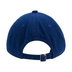 Gorra de Béisbol Bordada Personalizada, Ajustable, de Algodón, Unisex, Deportiva, Casual, para Exteriores - Product Image 3