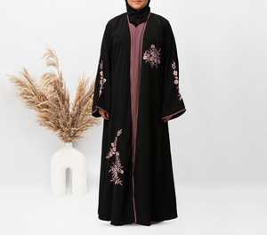 Hot Sale Dubai Traditional Islamic Turkish Women's Saudi Arabian <b>Abaya</b> Spring Polyester Breathable Ankle Length Ramadan Prayer - Product Image 4