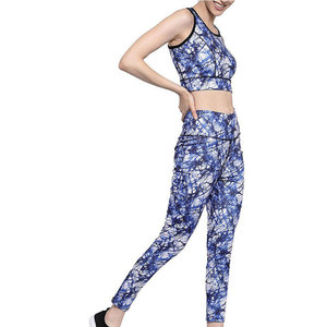 Ensembles de yoga pour femmes en Spandex/Polyester, motif uni, taille élastique, logo avant, respirant, ensemble 2 pièces, meilleures ventes - Product Image 3