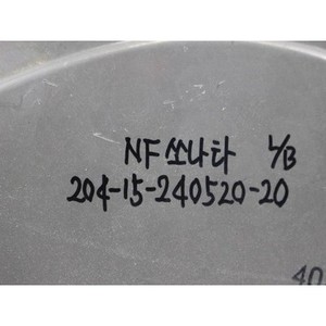 Feu arrière gauche d'origine pour Hyundai Sonata NF 2005, référence OEM 924013K0 - Product Image 2