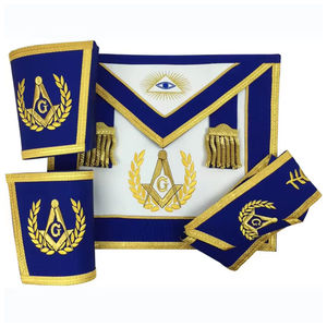 Proveedor Mayorista de Mandiles Masónicos con Diseño Personalizado, Mandil de Maestro Masón, Fabricación Personalizada de Mandiles - Product Image 4