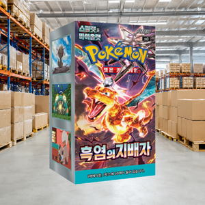 [SV3] Obsidian Flames Korean Booster Pack Box per Esposizione e Collezione - Product Image 1