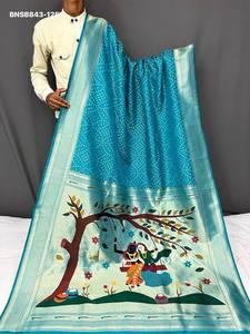 Collection de saris en soie avec tissage et pallu Paithani, dernière collection Evergreen Design, fournisseur d'Inde. - Product Image 2