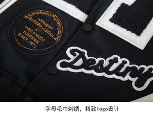 Design Your Own <b>Sheepskin</b> Leather Sleeve Men's Baseball Bomber Varsity Coats Customize Stand Collar College Varsity <b>Jacket</b> Men - Product Image 6
