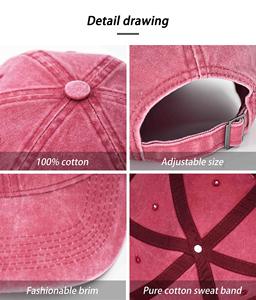 Gorra de Béisbol Estilo Vintage con Visera Curva, Cómoda para Uso en Todas las Estaciones, Informal para Actividades al Aire Libre, Color Sólido de Moda - Product Image 3