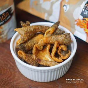 ขนมหนังปลาทอดกรอบ รสไข่ อาหารทะเลเวียดนาม บรรจุถุงใหญ่ - Product Image 4