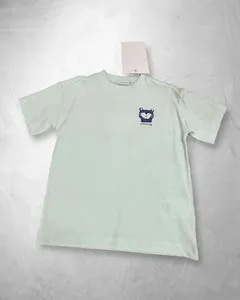 Camiseta Mint Tiger Chilling para niños |   Camiseta con Gráfico de Animal Bordado |   Nuevo de Manga Corta - Product Image 1