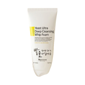 [OEM/ODM] Liquide nettoyant ultra profond bio pour tous types de peaux - Sans parabène - Product Image 1