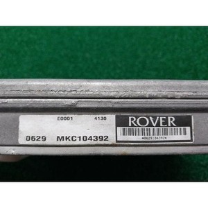ECUs y Módulos de Computación Usados para Freelander MKC104392 - Product Image 4