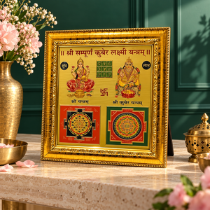 Pirita Dorada Tallada en Metal con Diseño de Kuber Laxmi, Gema Tallada, Decoración Hindú, Adorno de Mesa, Decoración de Pared para el Hogar - Product Image 5