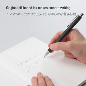 Lápiz Mecánico Metálico KITERA LIFT+ 0.7mm |   Núcleo de Metal Completo |   Grabado con Láser |   Plomo para fusil negro |   Tinta Negra/Azul/Roja |   Japón - Product Image 3