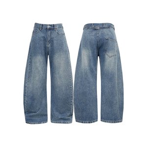 Jeans en denim délavé vintage, coupe ample, jambe large, bootcut, jambe droite, teinture intégrale, style Old Money, décontracté - Product Image 1