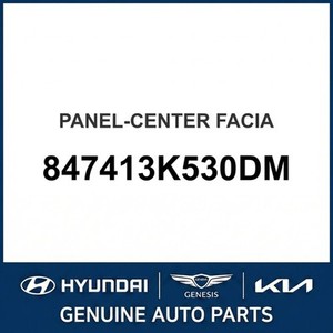 แผงหน้าปัดโซนาต้าใหม่ 847413K530DM - Product Image 1