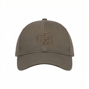 Gorra de Béisbol Unisex de 6 Paneles con Logotipo Bordado en el Panel Frontal, Diseño Ajustado, Estilo Casual, Tela de Sarga, Gorra para Adultos - Product Image 1