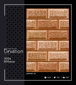 Azulejo de Pared de Porcelana de Alta Profundidad Contemporáneo, 300x600mm, 30x60cm, 12x24, Acabado Mate, Texturizado, Cerámico, Decorativo para Interiores - Product Image 2