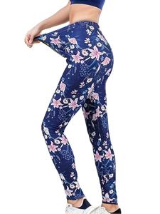 Leggings pour femmes pantalons de Yoga imprimés floraux pantalons de survêtement décontractés taille haute Leggings pantalons d'entraînement respirants pour Fitness et Gym - Product Image 4