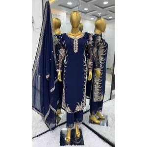 Ensemble de vêtements de fête de travail à broderie lourde pour femmes - Product Image 1