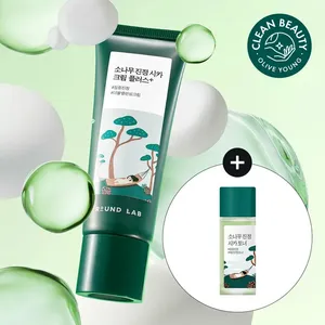 CICA Cream PLUS ชุดบำรุงผิวขนาด60มล. พร้อมโทนเนอร์20มล. - Product Image 1