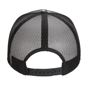 Gorra de Camuflaje de Alta Calidad para Verano, Unisex, Estilo Camionero, Gorra de Béisbol de 6 Paneles, Gorra de Viaje Común - Product Image 2