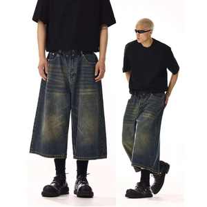 Denim <b>Jeans</b> Jorts <b>for</b> <b>Men</b> Loose Fit <b>Wide</b> <b>Leg</b> Cotton Stacked Design Straight <b>Leg</b> Baggy <b>Mens</b> Pants Long Shorts - Product Image 4