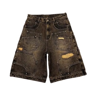 Pantalones Cortos de Mezclilla Holgados Personalizados de Alta Calidad para Hombre, 100% Algodón, Estilo Desgastado con Parches, Jeans de Mezclilla Lavados, Ropa Urbana de Estilo Único - Product Image 1