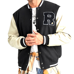 Chaqueta Letterman Personalizable de Invierno Unisex con Cuello Alto, Cierre de un Botón, en Color Negro y Blanco, de Lana y Cuero PU, de un Buen Proveedor - Product Image 1