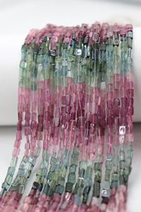 Cuentas de piedra de forma cuadrada facetada multiturmalina - Product Image 2