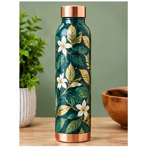 <b>Vintage</b> Earthy Heritage Copperware Water <b>Bottle</b> Copper Trim Portable Travel Drinkware - Product Image 2