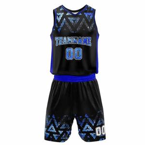 Low MOQ Custom Sublimation Basketball Jerseys for Small Clubs - Product Image 1