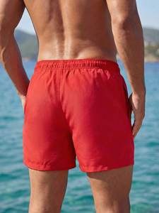 Short de bain pour homme, imprimé tortue de mer, taille à cordon, bleu marine, décontracté, pour la plage, les vacances, respirant, élastique - Product Image 2