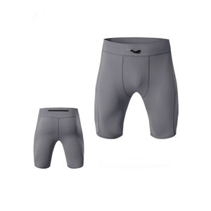 Shorts de compression pour hommes, taille haute, élastiques, avec cordon de serrage, poche droite, séchage rapide, pour le sport et l'entraînement - Product Image 3