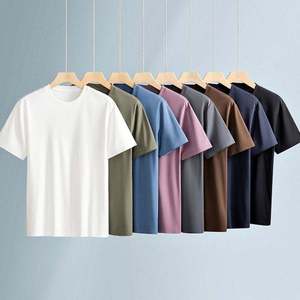 T-shirt pour homme en coton premium, col rond, manches courtes, coupe classique, décontracté, streetwear, essentiel de la mode - Product Image 4