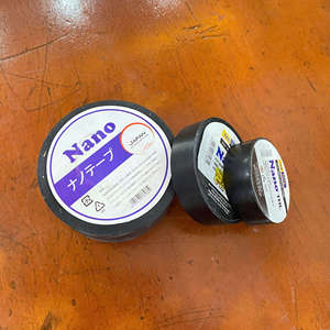 Cinta Aislante de PVC para Electricistas, Durabilidad Profesional, Excelente Aislamiento Térmico, Alta Resistencia, ROHS/ASTM - Product Image 4