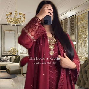 TOP PLAZZO - Traje Casual de Verano con Cintura Natural Recta, Estilo Vintage, Dupatta de Georgette Pesado con Bordado de Lentejuelas de 5mm, Ideal para Fiestas - Product Image 5