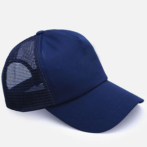 Gorras Trucker para Hombre, Precio al por Mayor, Alta Calidad, Mejor Material, Nuevo Diseño, Gorras Trucker en Talla Adulto - Product Image 1