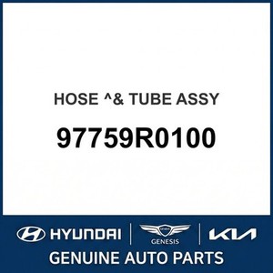 Carnival Nouvelles autres pièces et accessoires pour voitures et camions 97759R0100 - Product Image 1