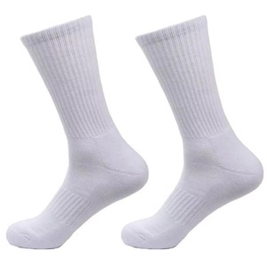 Calcetines Blancos de Algodón 100%, Transpirables, Tejidos, de Color Sólido, para Adultos, Uso Diario Informal, Estilo Veraniego, Corte Regular, Alta Calidad - Product Image 2