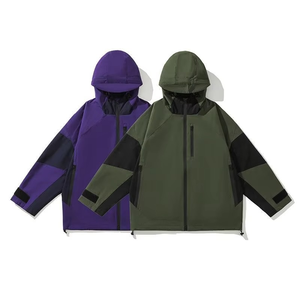 Chaqueta Cortavientos con Capucha para Hombre, Diseño Color Block, Manga Raglán, Estilo Casual Oversize para Otoño, Verde y Morado - Product Image 1