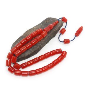 Rosario Musulmán Tasbih de Resina Roja Pulida Ecológica Hecho a Mano con Borla, 33 Cuentas, Cadena Islámica para Dhikr, para Uso Religioso - Product Image 2
