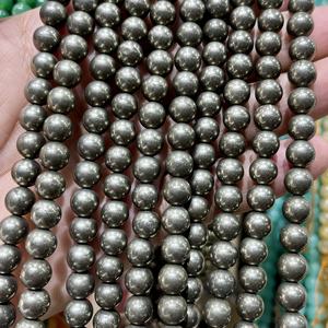 Cuentas de Cristal de Pirita Natural Ecológicas al por Mayor, 8mm, Lisas y Pulimentadas, Hilo de Piedras Preciosas Metálicas para Fabricación de Joyas y Manualidades - Product Image 5