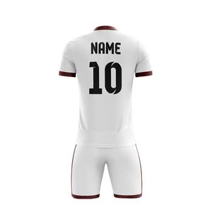 Maillots de football personnalisés pour équipes - Product Image 2
