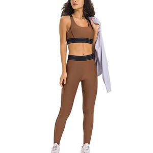 Ensemble de yoga au design tendance, vêtements de sport de haute qualité, ensembles de sport 100% polyester, vêtements de fitness pour femmes, vêtements de gym, ensembles de yoga 2 pièces 2027 - Product Image 1