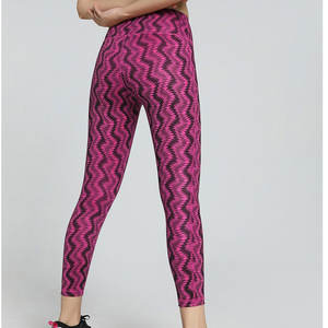 Leggings Deportivos de Cintura Media para Mujer, Sólidos, Sin Costuras, Súper Suaves, Transpirables, Ecológicos, de Poliéster/Tela, Cintura Elástica - Product Image 3