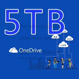 24/<span class=keywords><strong>7</strong></span> onedrive ออนไลน์สำหรับธุรกิจคีย์5TB ตัวเลือกการจัดเก็บเมฆสำหรับอุปกรณ์ใดๆของแท้ใบอนุญาต PC จอภาพ DVD - Product Image 4