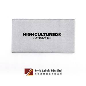 Étiquettes tissées personnalisées en damassé avec bord découpé au laser, lavables, toucher premium pour marque avec détails fins - Product Image 2