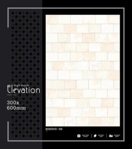 Azulejo de Pared de Porcelana de Alta Profundidad para Interiores, 300x600mm, 30x60cm, 12x24, Acabado Mate, Superficie Cerámica Texturizada, Decorativa - Product Image 1