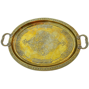 Plateau de service rond en cuivre fait main, style marocain, décoratif, vintage, gravé, pour la maison, l'hôtel ou le restaurant. - Product Image 2