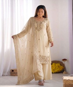 FANCY GMY SILK EMBROIDERY BEADS WORK <b>TOP</b> PALAZZO WITH DUPATTA WHOLESALE PRICE ETHNIC GARMENT 85063 MIX WHITE - Product Image 1