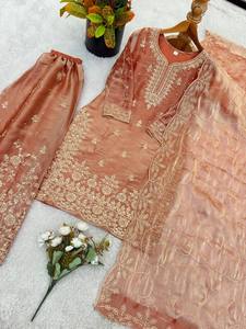 New Design Trending Silk <b>Top</b> Sarara dupatta Reddy To Wear Look Design - Product Image 1